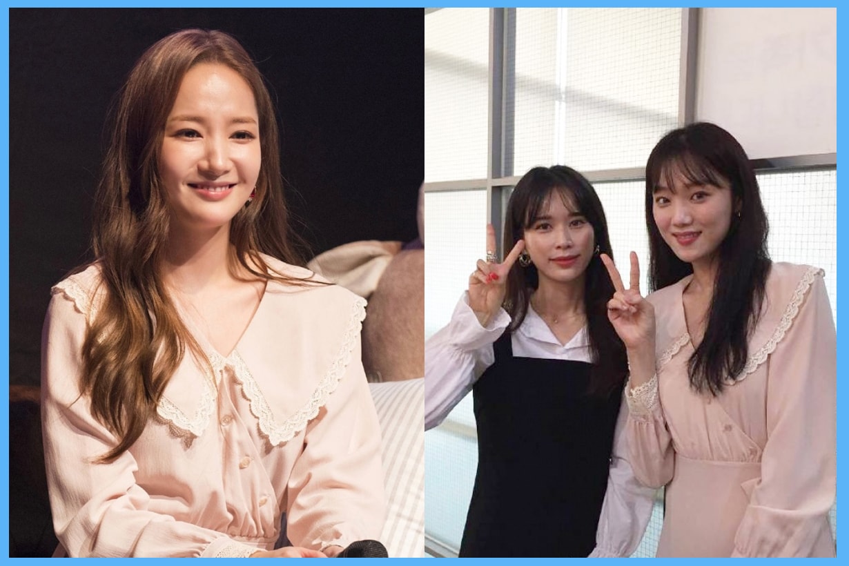 Secretary Kim Park Min Young Lee Sung Kyung Girls Generation SeoHyun Johnny Hates Jazz Pink wrap dress  