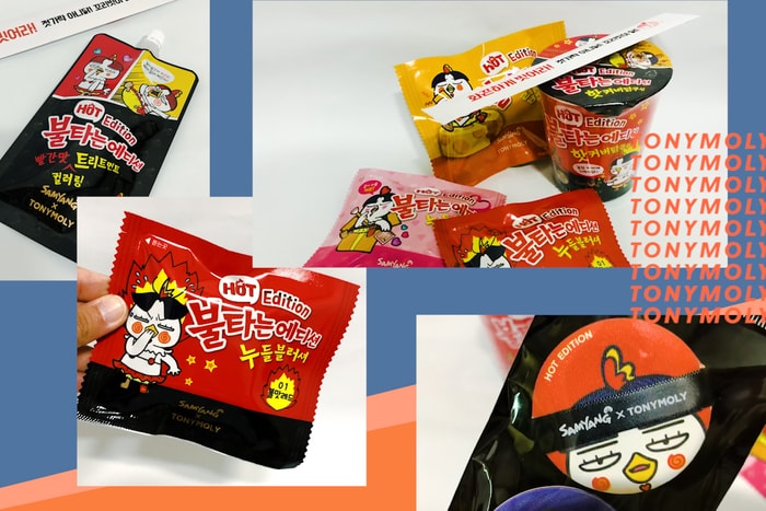 Tonymoly 辣雞上身!推出奇趣限定韓妝