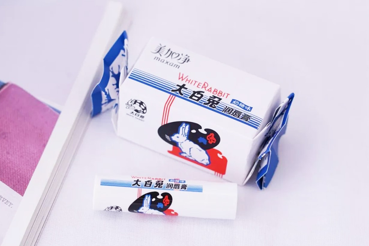 Maxam white rabbit candy lip balm crossover chinese shanghai skincare brand 