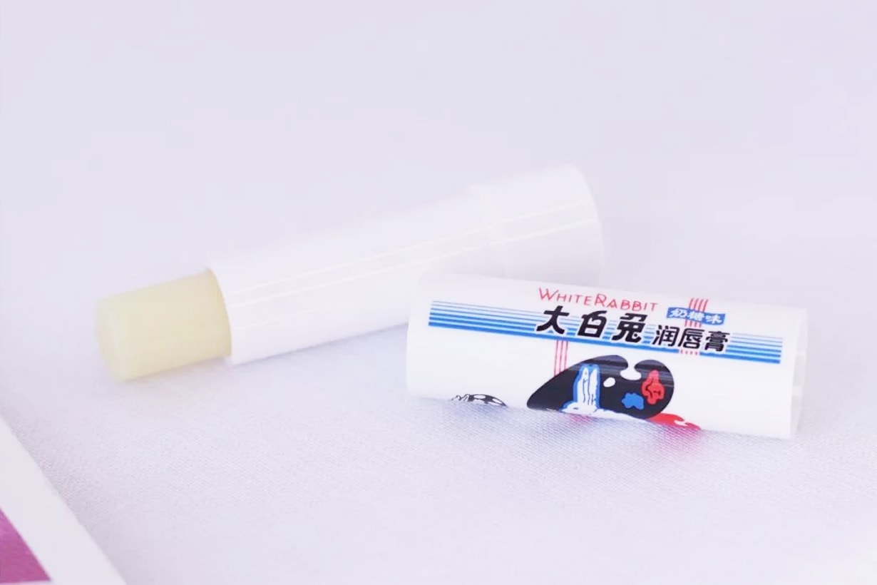 Maxam white rabbit candy lip balm crossover chinese shanghai skincare brand 