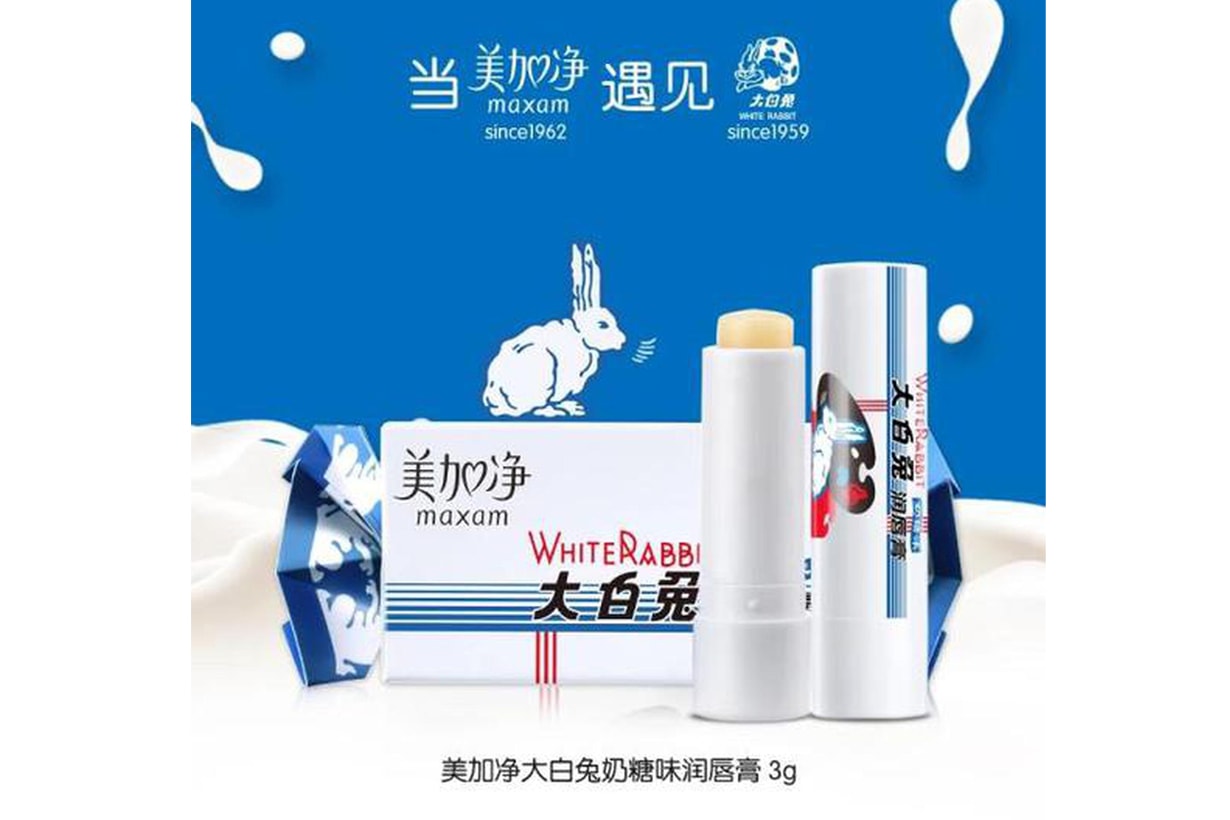 Maxam white rabbit candy lip balm crossover chinese shanghai skincare brand