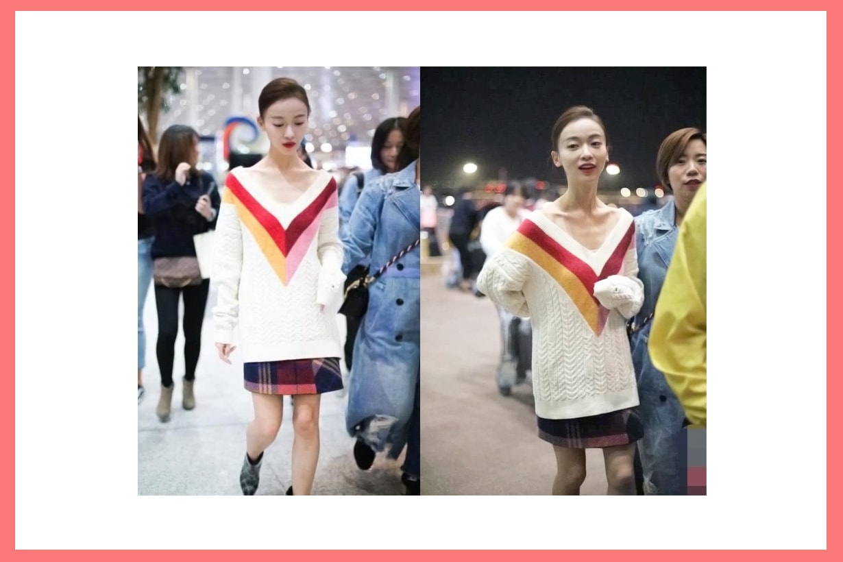 Wu Jin Yan Wei Ying Luo Super skinny photos weibo under weight keep fit tips