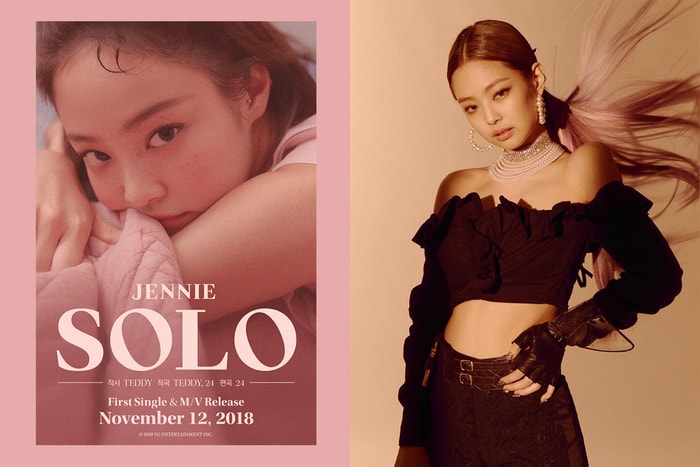 《SOLO》釋放預告影片!大勢女團 Blackpink 成員 JENNIE 首張個人單曲即將在這個日子正式公開!