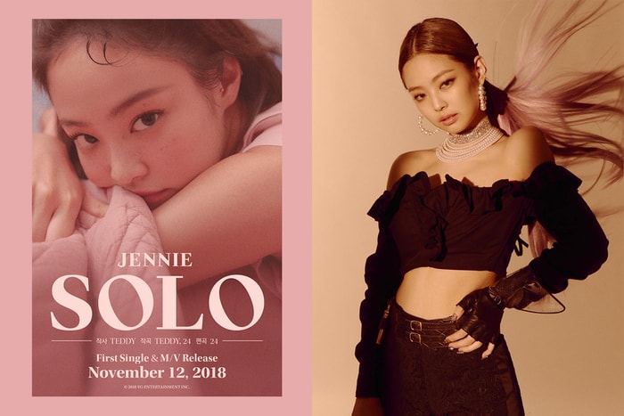 《SOLO》釋放預告影片！大勢女團 Blackpink 成員 JENNIE 首張個人單曲即將在這個日子正式公開！