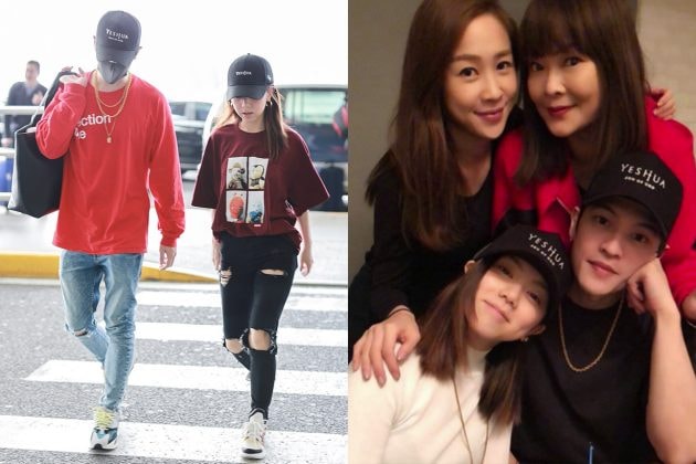 GEM Boyfriend Couple 2018 Style IG