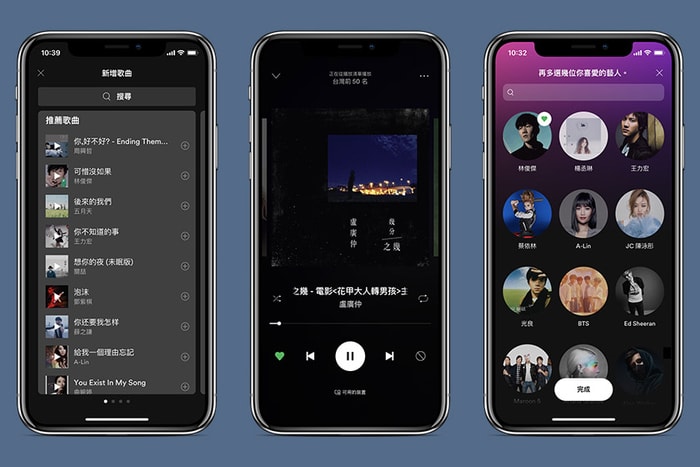 喜愛音樂的朋友注意!Spotify 宣布正式推出手機 APP 免費版本!