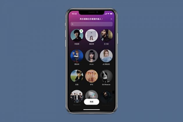 Spotify music app free taiwan