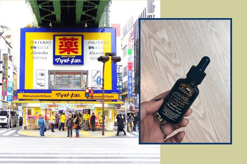 Japanese Brand Matsumotokiyoshi in Taiwan first
