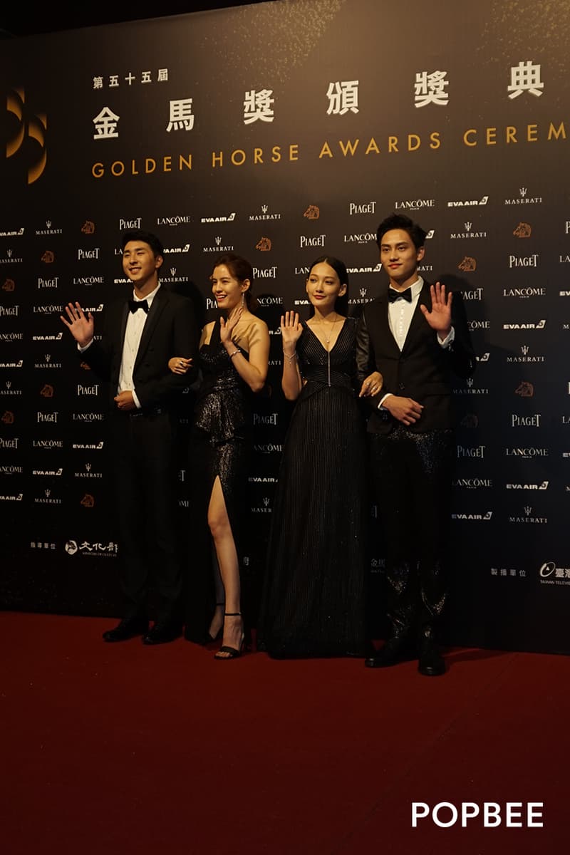 TGHFF golden horse movie awards red carpet all stars chinese