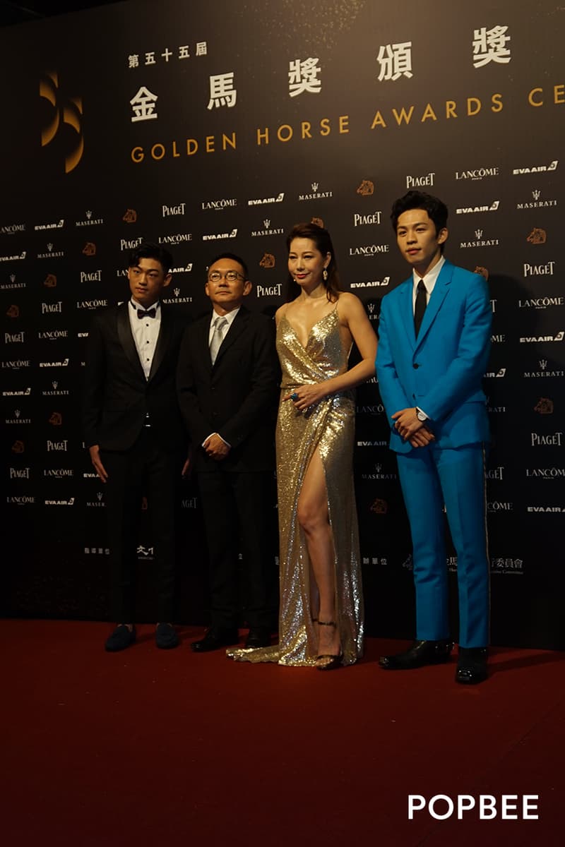 TGHFF golden horse movie awards red carpet all stars chinese