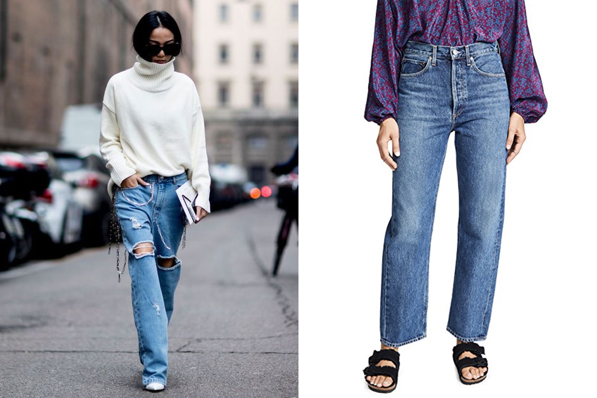 Baggy Jeans Street Style