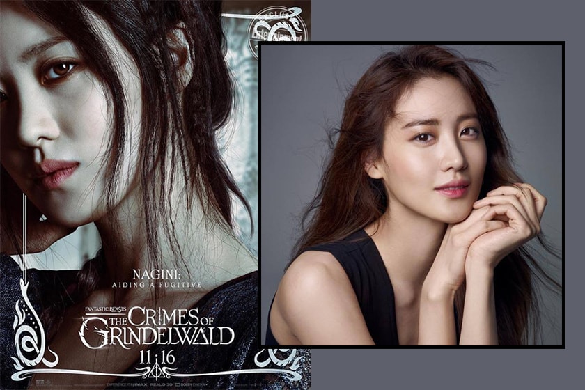 Fantastic Beasts The Crimes of Grindelwald claudia kim interview