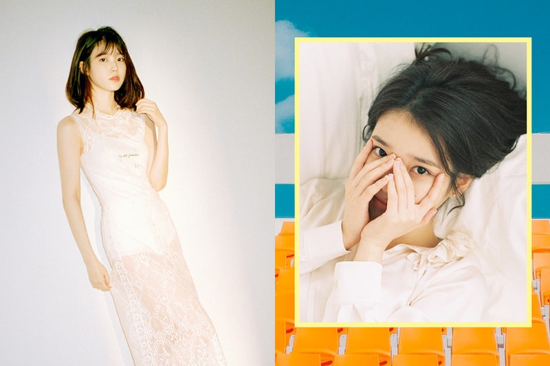 IU Korean Idol share stressful life before