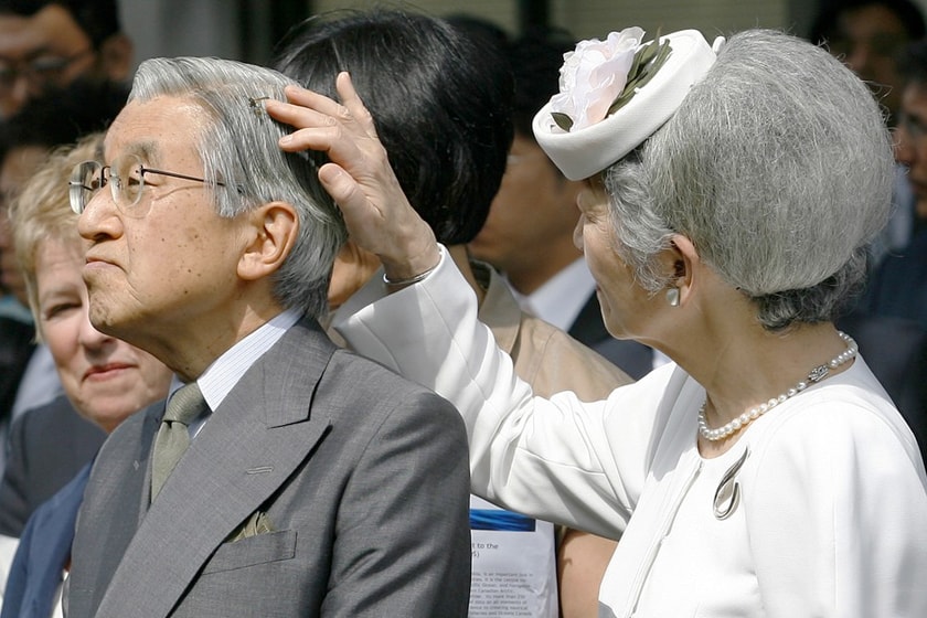 japan royal family Akihito machiko love story behind break rules