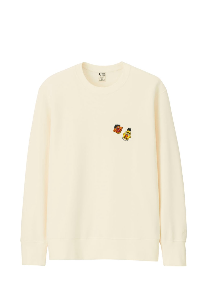 uniqlo kaws sesame street sale releast date all items price