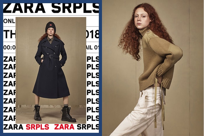 Zara 首個網上限量系列「ZARA SRPLS」率先曝光,主打簡約的軍事風格!