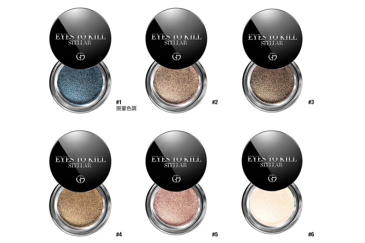 GIORGIO ARMANI Beauty ROUGE D’ARMANI MATTE EYES TO KILL STELLAR