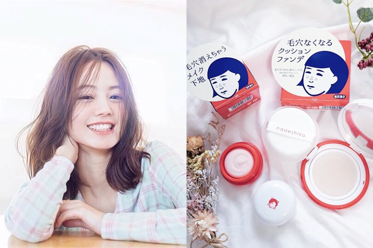Japan Amazon 2018 Best sellers skincare cosmetics makeup Melano mask toner imju canmake powder foundation shiseido FWB primer Kiss Me Mascara
