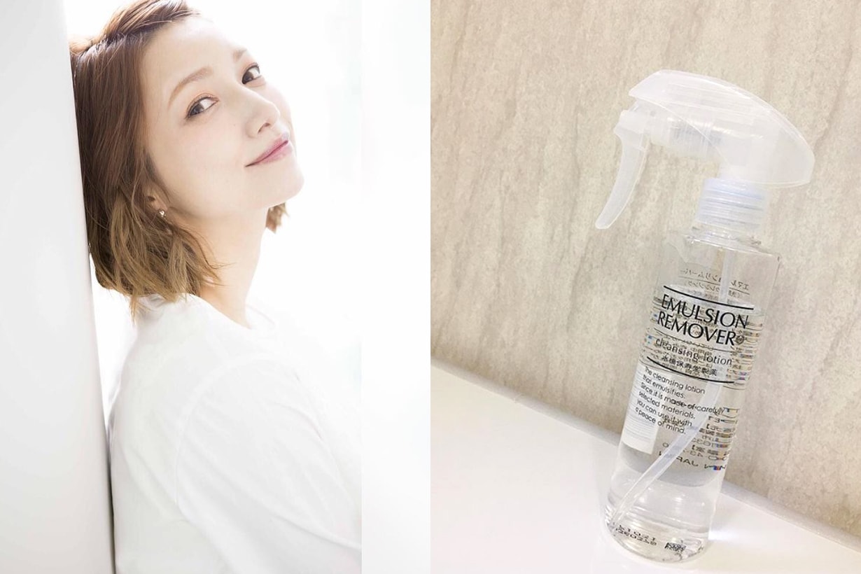 Mizuhashi Hojudo emulsion remover blackheads makeup remover pimples japan cosme oily skin deep cleansing