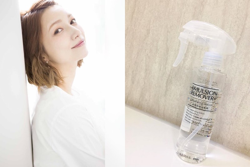 Mizuhashi Hojudo emulsion remover blackheads makeup remover pimples japan cosme oily skin deep cleansing