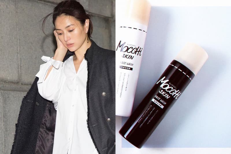 Mocchi Skin face wash cleansing mousse japanese skincare J Beauty pore cleansing moisturising