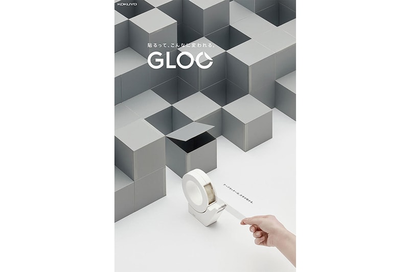 nendo japanese design gloo adhesive office products kokuyo