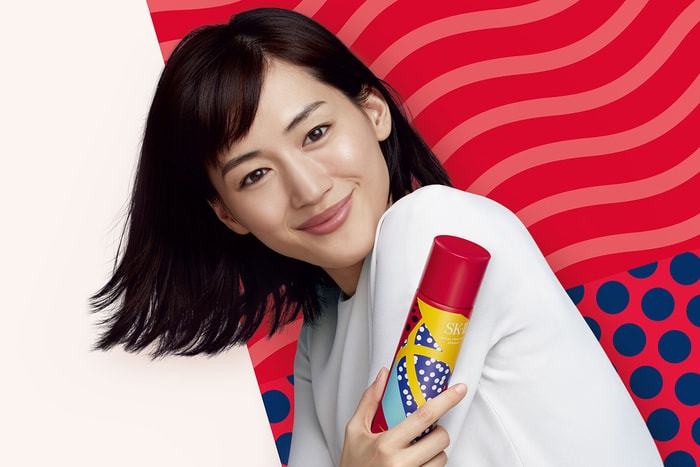 看到這繽紛色彩的 SK-II 神仙水,護膚也成為樂事!