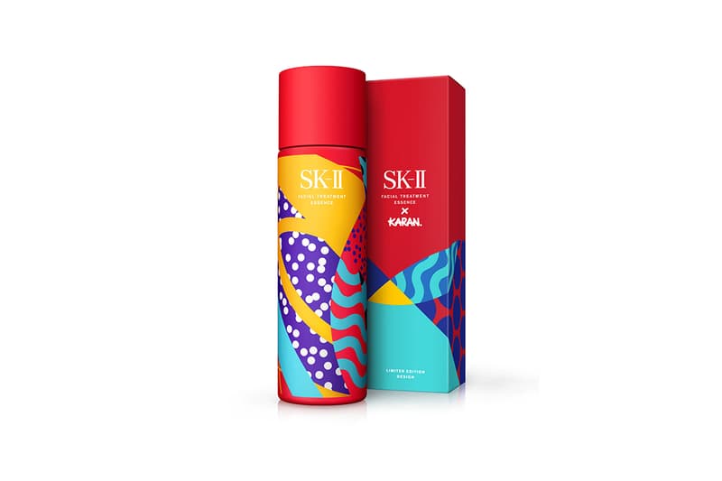 SK-II Karan Singh 神仙水