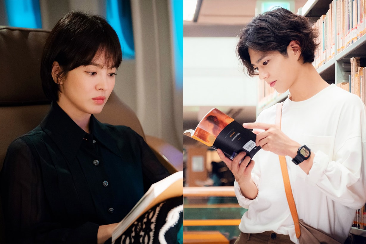 Song Hye Kyo Park Bo Gum Boyfriend K Drama Korean Drama Song Joong Ki Father Message to relatives support daughter in law k pop korean idols celebrities actors actresses