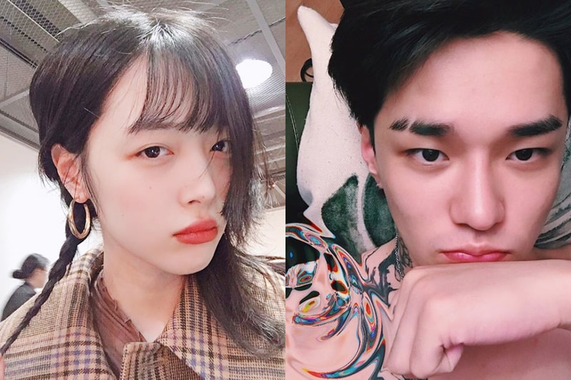 Sulli Choi DEAN Mayfly dayfly Love and peace featuring songs korean singers idols k pop instagram f(x) member netizens
