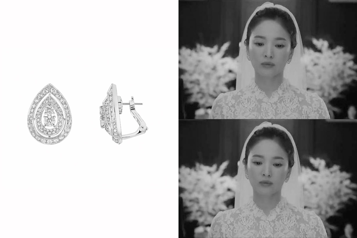 Hyekyo Song chaumet jewelry price piece