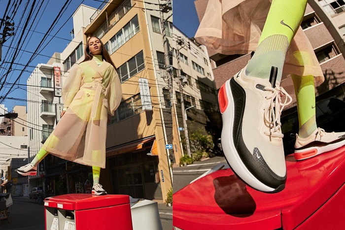 Nike 打造了一款女生專屬的新款波鞋，更是最優雅的 Air Max 成員！