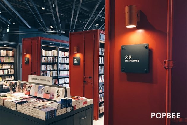 mitsui-outlet-park-taichung-first-look