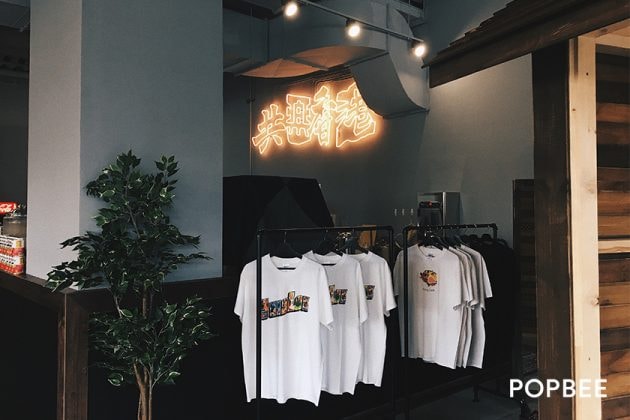 mitsui-outlet-park-taichung-first-look