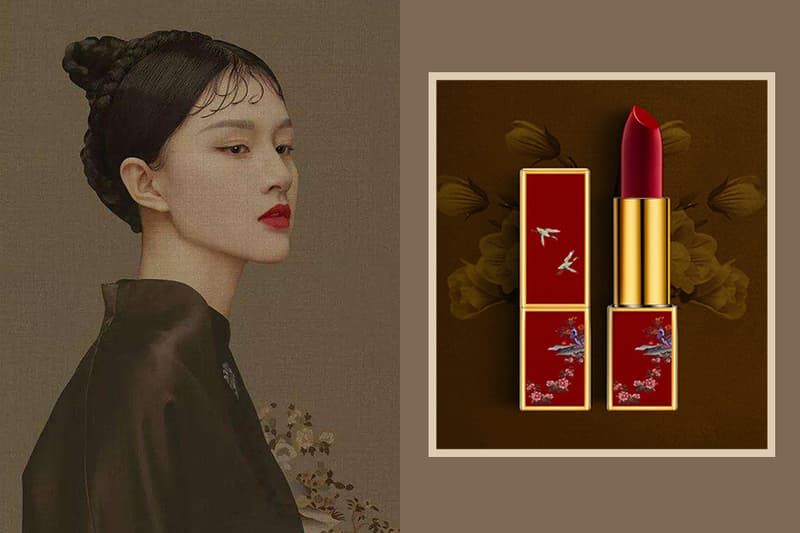 The Palace Museum Lipsticks classical Retro Beauty