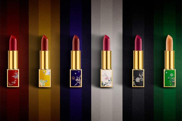 The Palace Museum Lipsticks classical Retro Beauty