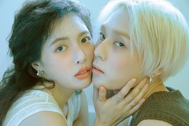 hyuna E’dawn Dazed Magazine Cover Couple Outfit