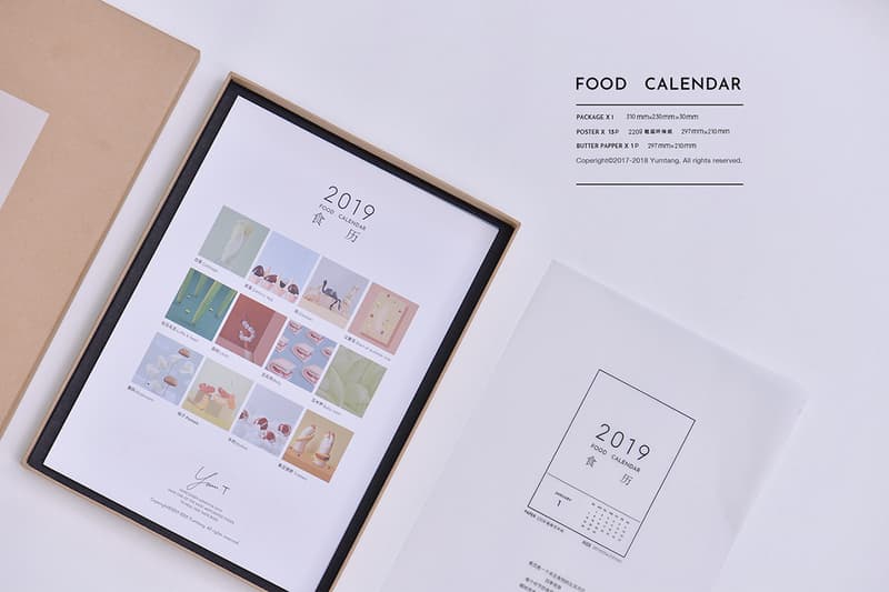 2019 food calender 4