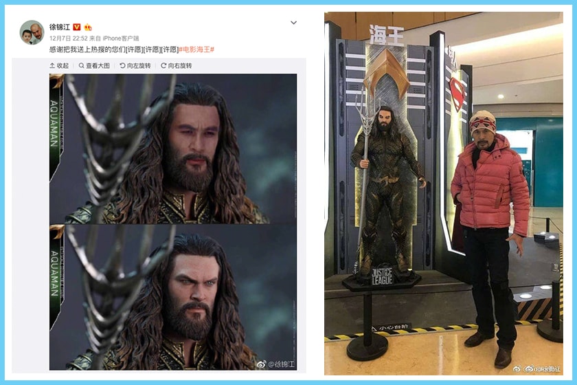 Aquaman Jason Momoa look a like hong kong actor Tsui Kam Kong Elvis