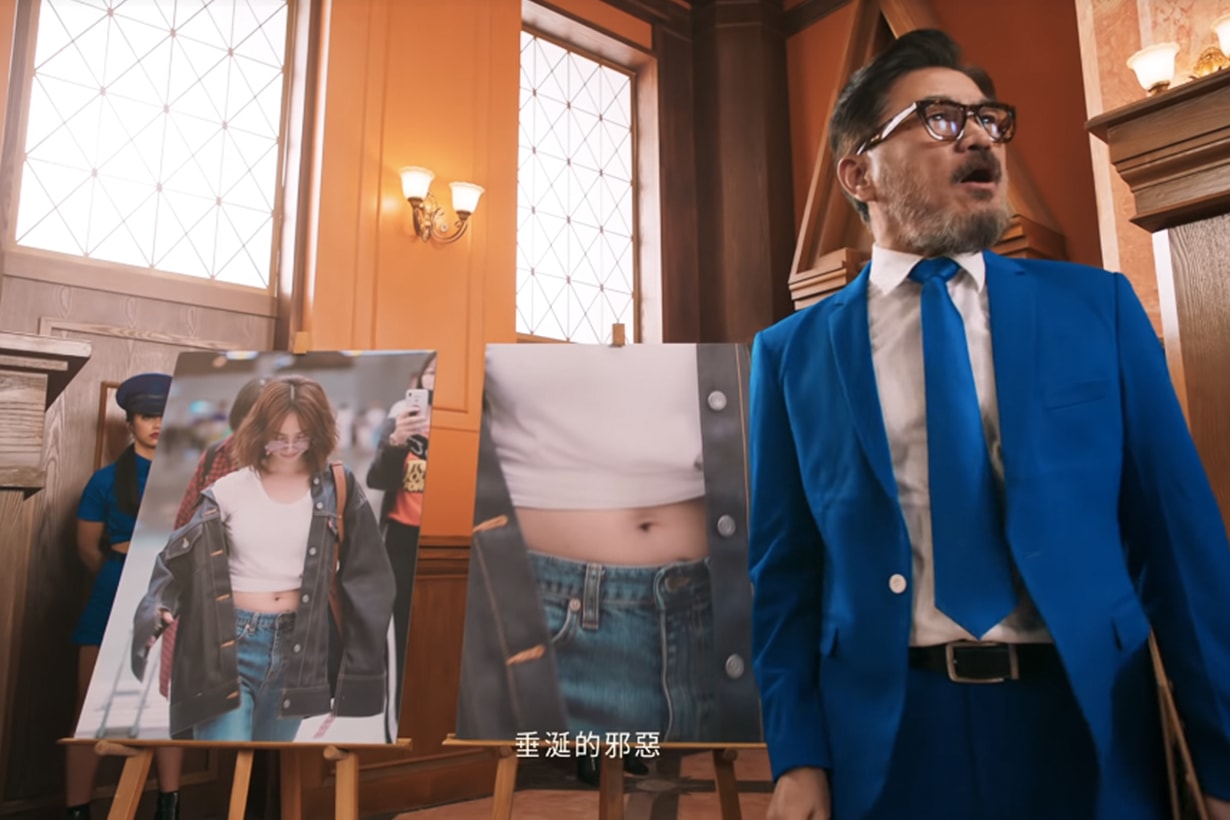 jolin tsai mv ugly beauty mysic video secrets behind