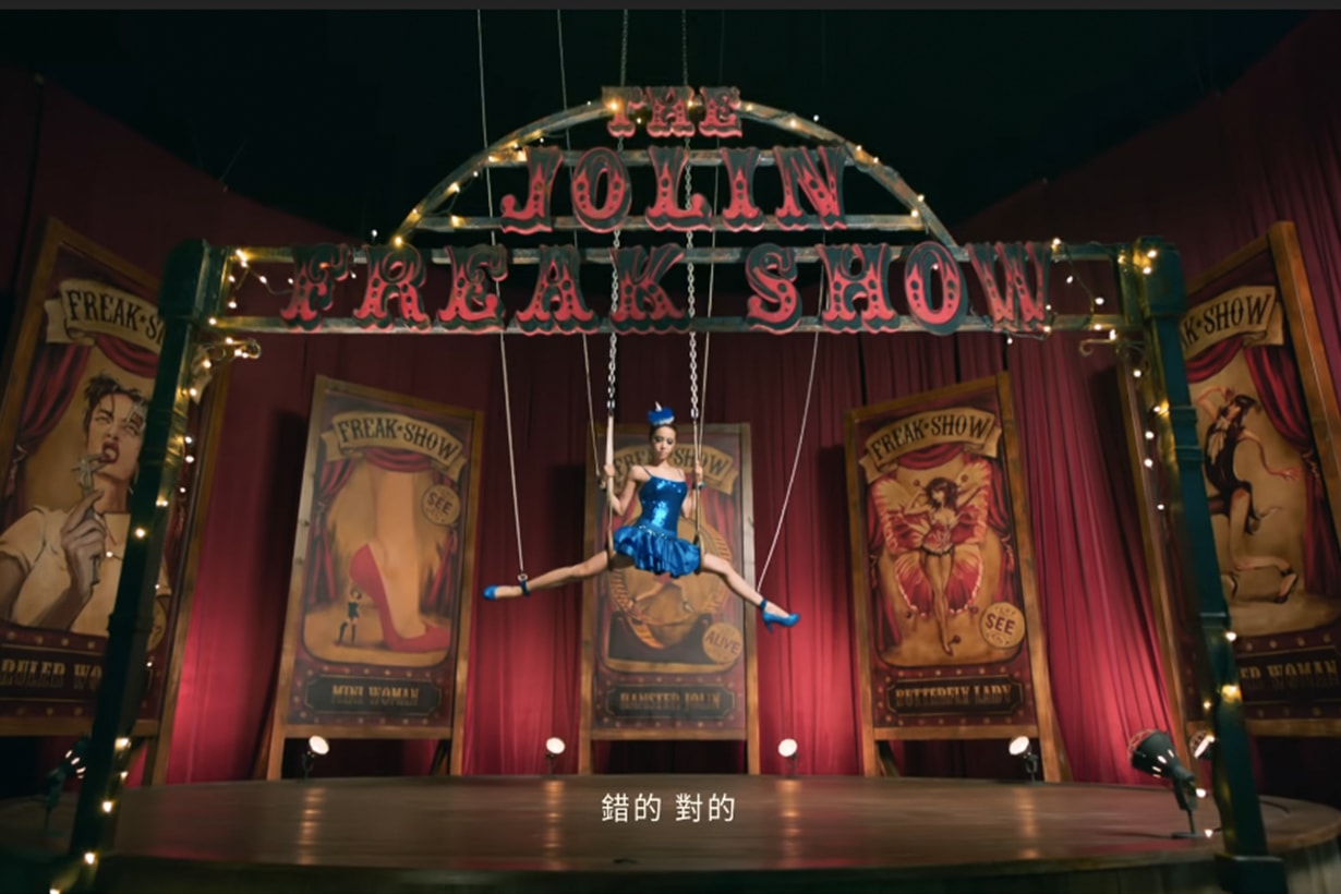 jolin tsai mv ugly beauty mysic video secrets behind