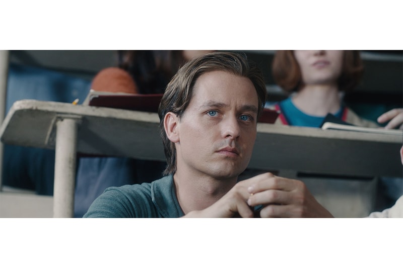 Never Look Away5