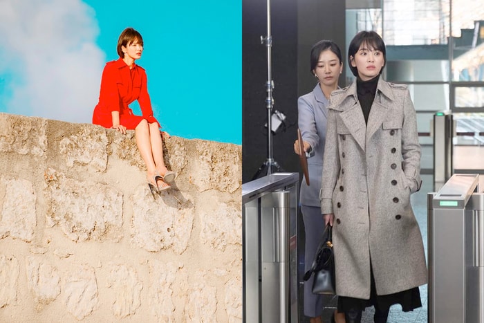 《男朋友》再次讓人眼界大開,宋慧喬在劇中的家居服竟來自 Chanel!