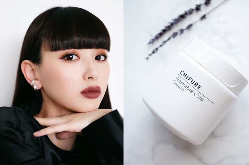 CHIFURE Washable Cold Cream Makeup removal cream massage cream moisturising japanese skincare J Beauty Japanese girls favourite