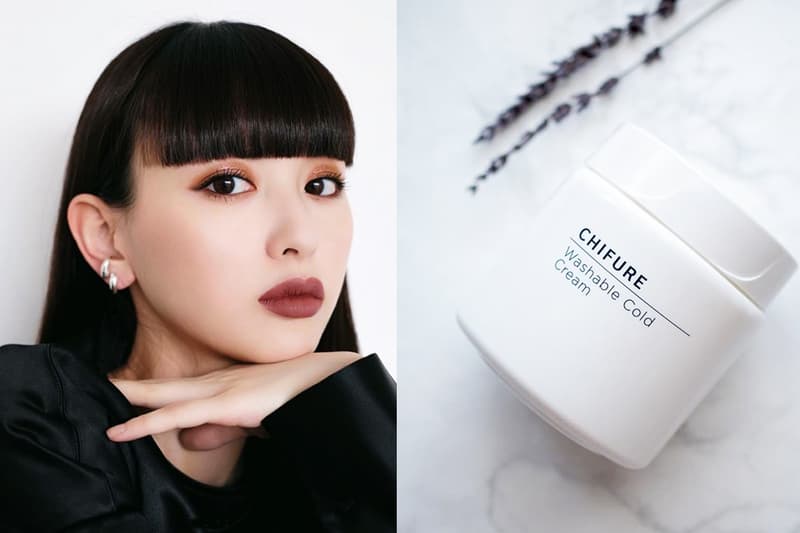 CHIFURE Washable Cold Cream Makeup removal cream massage cream moisturising japanese skincare J Beauty Japanese girls favourite