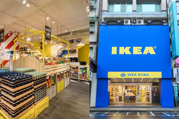 IKEA 在台北推出全球首間「百元商店」，衝著期間限定絕對必逛！