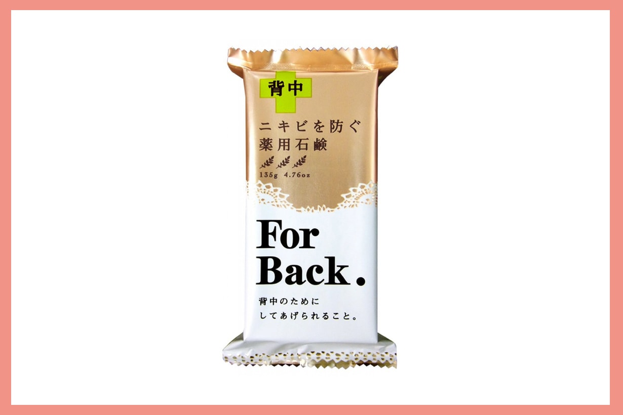 Cosme top sellers 2018 japanese skincare  Ishizawa Lab PELICAN  Kikumasamune Mask back acne soap face cleanser