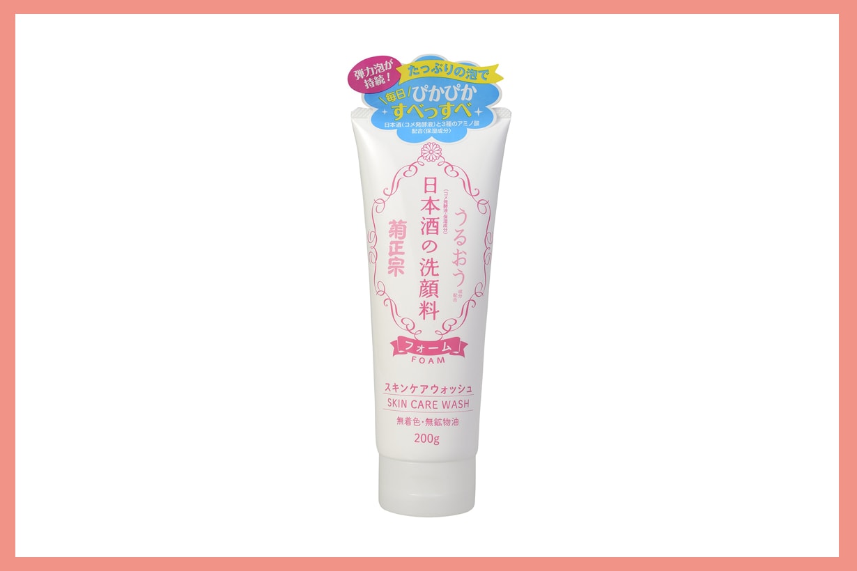 Cosme top sellers 2018 japanese skincare  Ishizawa Lab PELICAN  Kikumasamune Mask back acne soap face cleanser