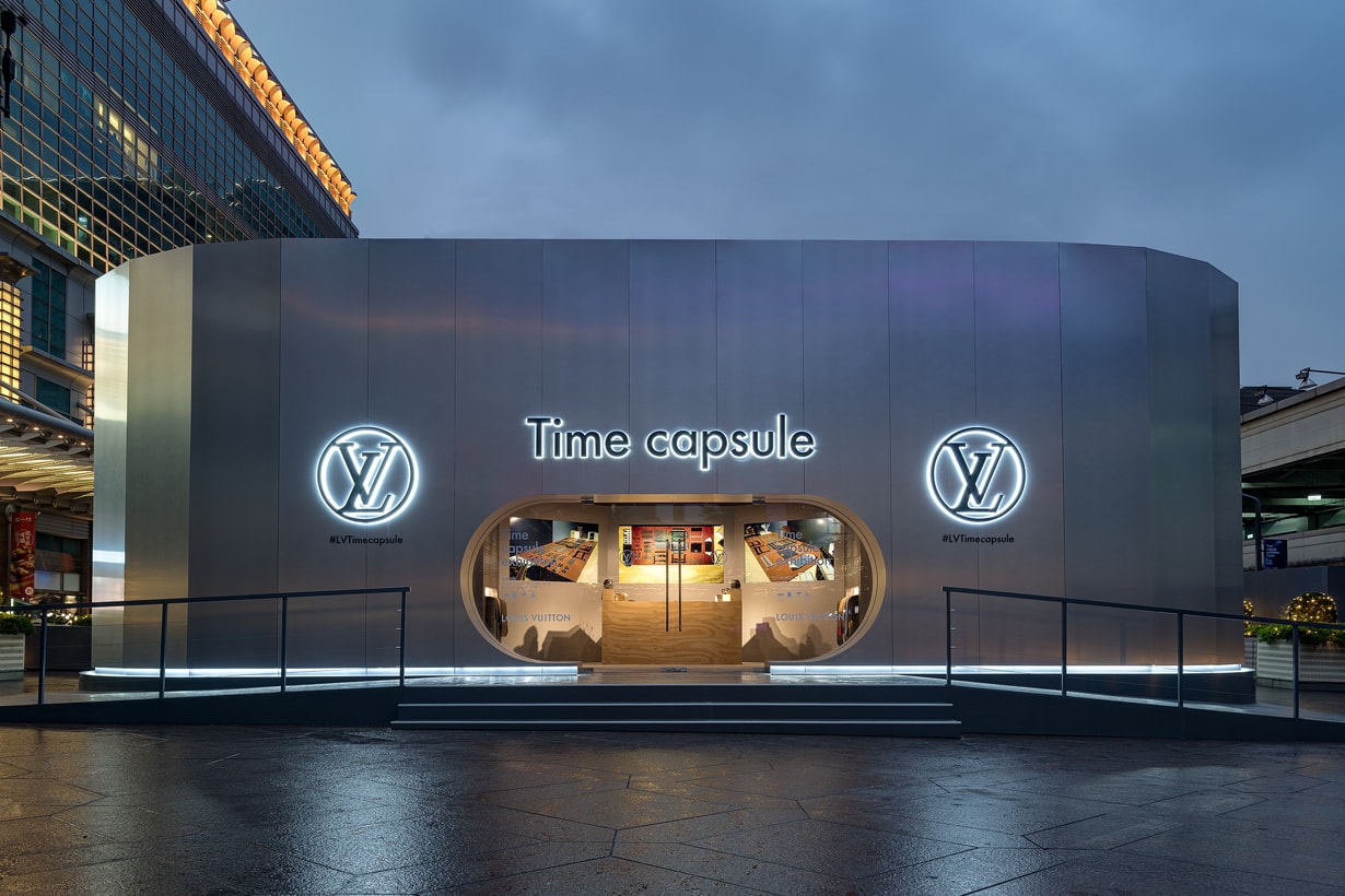 louis-vuitton time capsule taipei exhibition story behind