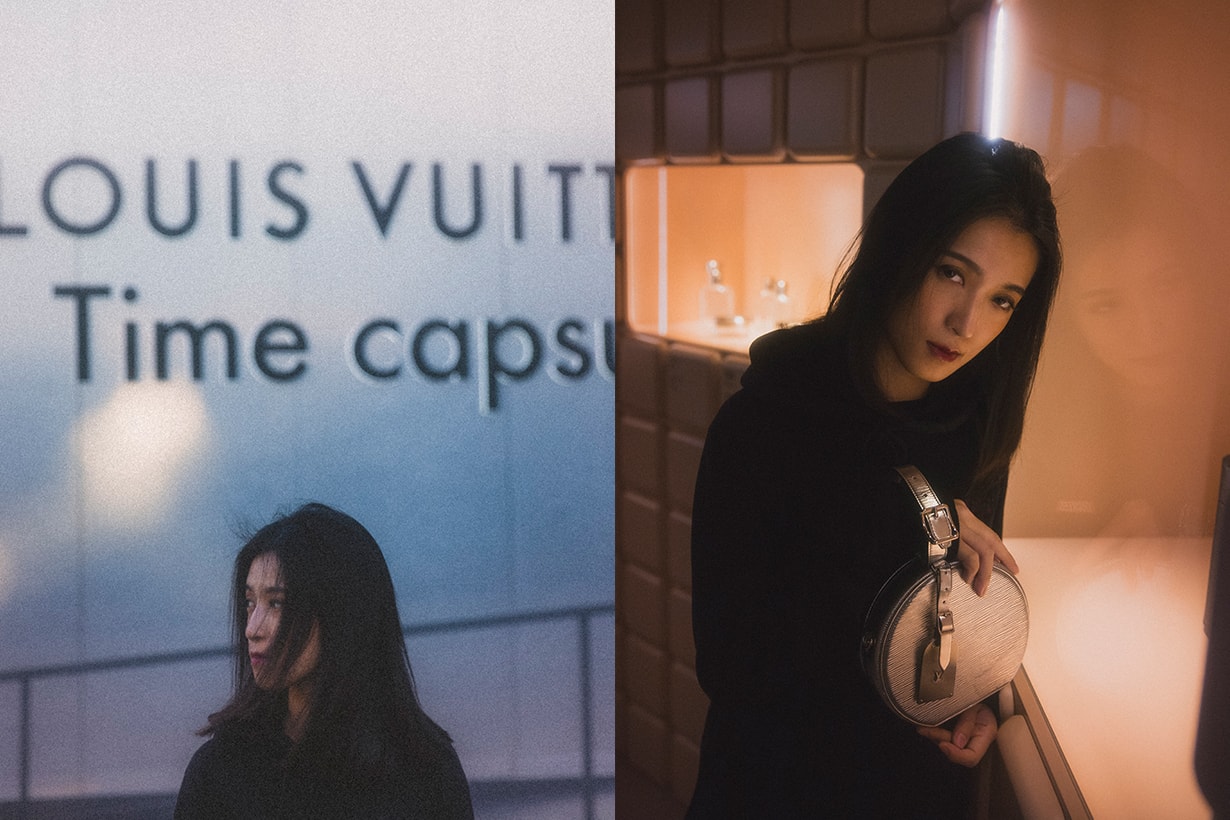louis-vuitton time capsule taipei exhibition story behind